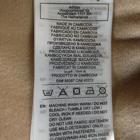 Adidas Unisex Multisport Warm Sandstone Track Suit Set JX5498 JX5510 M-L/W-XL - Picture 11 of 12